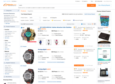 阿里巴巴推出海外倉計(jì)劃，出口易成為首家完成系統(tǒng)對接的合作伙伴