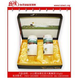 廈門緣一貿(mào)易供應(yīng)2012款臺(tái)灣名茶大禹嶺茶 批發(fā)價(jià)優(yōu)質(zhì)優(yōu)