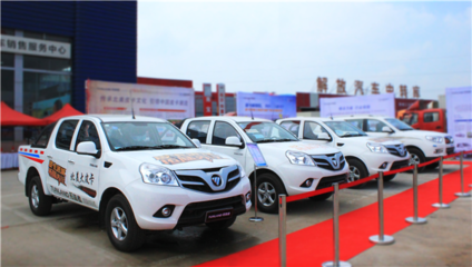 皮卡解禁紅利到來，福田拓陸者雄心勃勃?dú)⑷胫性袌? class=